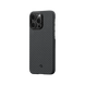 Чехол для iPhone 14 Pro Max Pitaka MagEZ Case 3 Twill 1500D Black/Grey (KI1401PM)