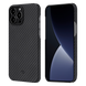 Чехол для iPhone 13 Pro Max Pitaka MagEZ Case 2 Twill Black/Grey (KI1301PM)