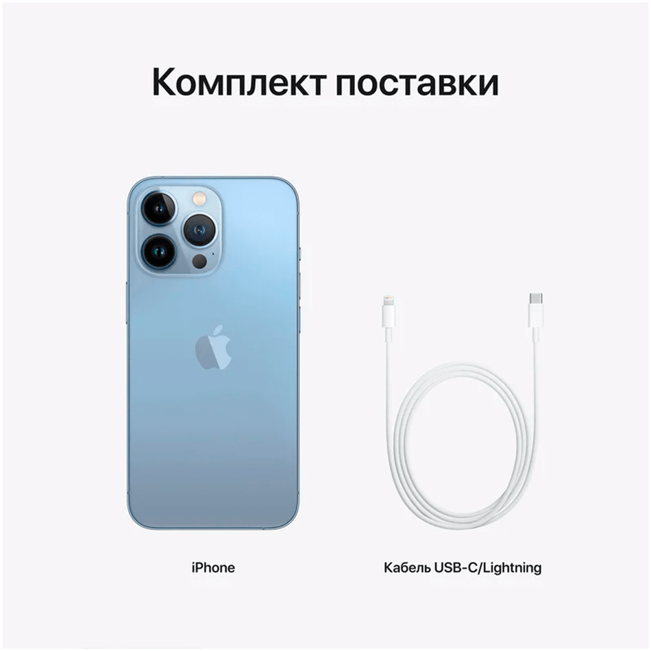Apple iPhone 13 Pro 1TB Sierra Blue (MLW03)