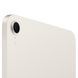 Apple iPad Mini 7 Wi-Fi 128GB Starlight (MXN83)