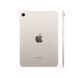 Apple iPad Mini 7 Wi-Fi 128GB Starlight (MXN83)