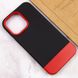 Чохол для iPhone 13 Pro TPU+PC Bichromatic (Black/Red)