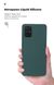 Чохол для iPhone 12/12 Pro ArmorStandart ICON Case (Pine Green) ARM57496