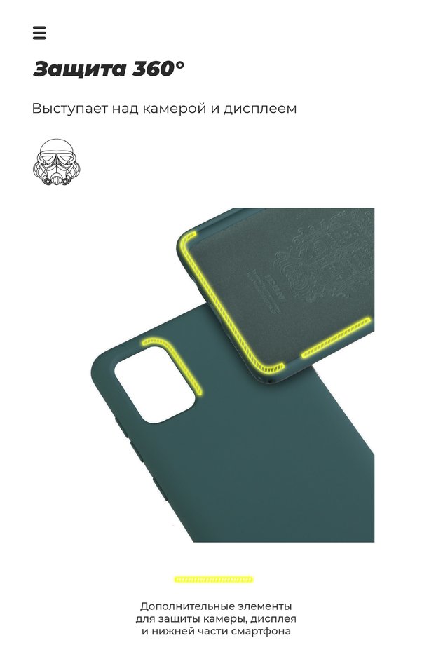 Чехол для iPhone 12/12 Pro ArmorStandart ICON Case (Pine Green) ARM57496