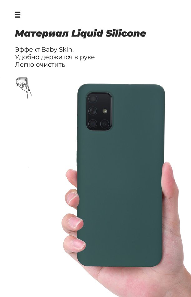 Чохол для iPhone 12/12 Pro ArmorStandart ICON Case (Pine Green) ARM57496