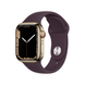 Apple Watch Series 7 Raspberry Red (003797)