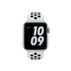Ремінець для Apple Watch 40mm Pure Platinum/Black Nike Sport Band - S/M & M/L (MX8D2ZM/A)