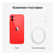 Apple iPhone 12 256GB PRODUCT Red (MGJJ3)