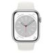 Apple Watch Series 8 45mm Silver Aluminum Case with White S. Band (MP6N3)