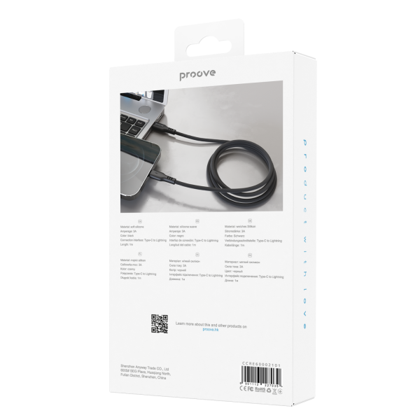 Кабель Proove Rebirth 3A Type-C/Lightning 1m (Black) (CCRE60002101)