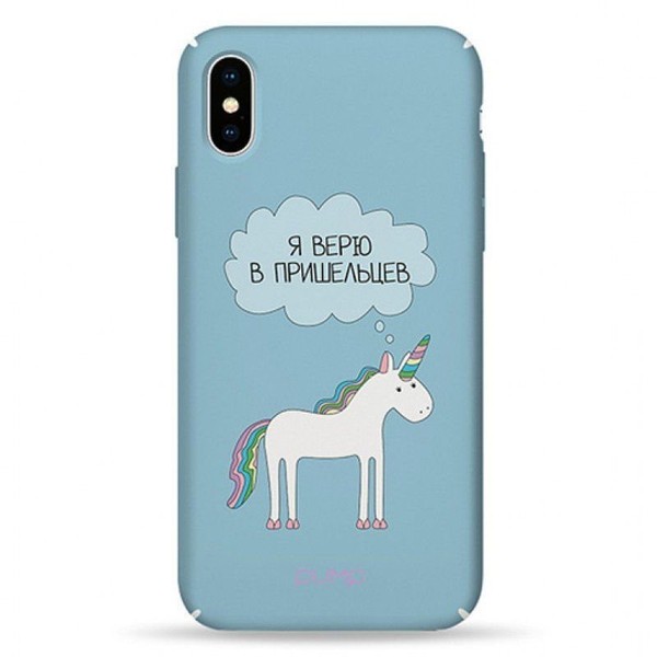 Чехол iPhone X / Xs PUMP Tender Touch Case ( Space Aliens )