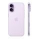 Б/У Apple iPhone 17 256Gb eSIM Lavender (MG494)