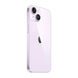 Б/У Apple iPhone 14 512GB Purple eSim