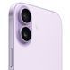 Б/У Apple iPhone 17 256Gb eSIM Lavender (MG494)