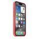 Чехол для iPhone 15 Pro Apple Silicone Case with MagSafe - Guava (MT1G3)