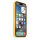 Чехол для iPhone 15 Pro Apple Silicone Case with MagSafe - Sunshine (MWNK3)