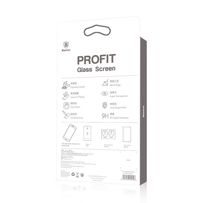 Защитное скло для iPhone 6 / 6s Baseus 3D Arc ( White )
