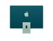Apple iMac 24" M3 8CPU/10GPU 8/256Gb Green (MQRN3) UA