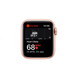 Б\У Apple Watch Series SE GPS 40mm Gold Aluminium with Pink Sand Sport Band (MYDN2)