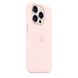 Чохол для iPhone 15 Pro Apple Silicone Case with MagSafe - Light Pink (MT1F3)