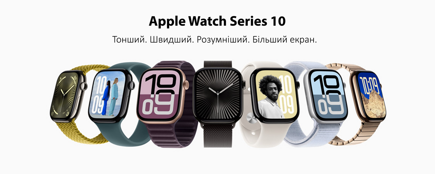 Apple Watch Series 10