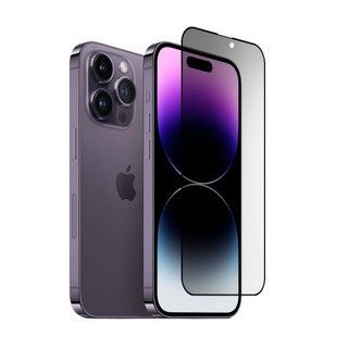 Захисне скло iPhone 14 Pro ZK 2.5D Anti Peep 0.26mm + (Задня плівка в комплекті) ( Black )