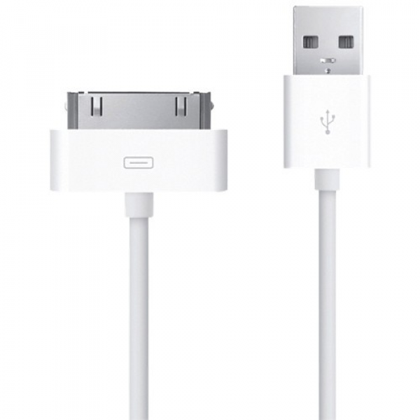 USB шнур Apple MA591 30pin (4s) Original White (000525)