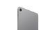 Apple iPad Air 11" M4 2026 Wi-Fi 128GB Space Gray (MH304)