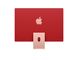 Apple iMac 24" M3 8CPU/10GPU 8/512Gb Pink (MQRU3) UA