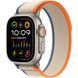 Б/У Apple Watch Ultra 2 GPS + Cellular 49mm Titanium Case with Orange/Beige Trail Loop