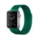 Ремінець для Apple Watch 42/44 mm OEM Milanese Loop ( Green )