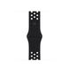 Apple Watch Nike Series 8 GPS 41mm Midnight Aluminum Case w. Black/Black Nike S. Band (MPGN3)