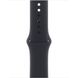 Apple Watch Series 9 GPS 45mm Midnight Aluminum Case w. Midnight Sport Band - S/M (MR993) UA