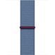 Б/У Apple Watch SE 2 пок. 40mm Silver Aluminum Case with White Sport Band
