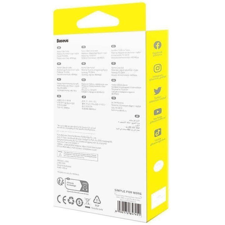 Кабель Baseus Cafule Cable Type-C to Type-C 100W 2m (2pcs) (Gray/Red) (P10318306003-01)