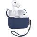 Чехол для AirPods Pro 3 Blueo Liquid Silicone Case (Deep Blue)