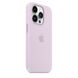 Чохол для iPhone 14 Pro Apple Silicone Case with MagSafe - Lilac (MPTJ3) UA