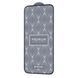 Защитное стекло для iPhone Air Proove Premium (Black)