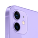 Apple iPhone 12 128GB Purple (MJNP3) UA