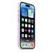 Чехол для iPhone 14 Pro Apple Silicone Case with MagSafe - Lilac (MPTJ3) UA