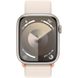 Apple Watch Series 9 GPS 45mm Starlight Aluminum Case w. Starlight Sport Loop (MR983)