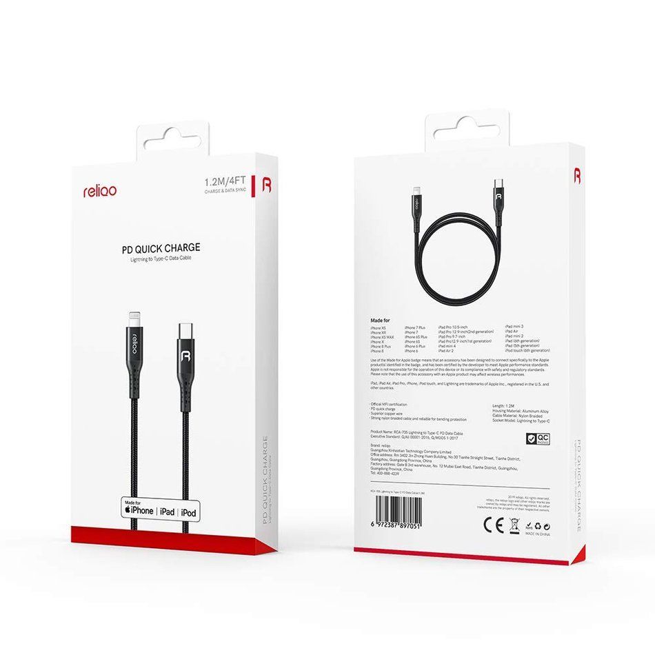 USB шнур McDodo RCA-705 PD MFI Type-C to Lightning 1,2 m (Black)