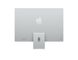 Apple iMac 24" M3 8CPU/10GPU 8/256Gb Silver (MQRJ3)