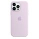 Чехол для iPhone 14 Pro Max Apple Silicone Case with MagSafe - Lilac (MPTW3) UA