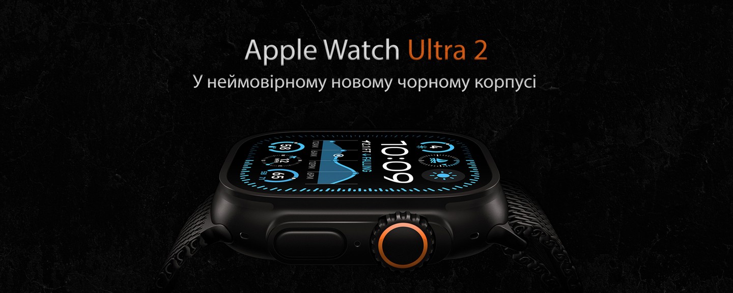 Apple Watch Ultra 2 Black Titanium