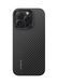 Чехол iPhone 17 Pro Max Benks Armor Air Kevlar Montage with MagSafe Black ( 6948005963149)