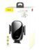 Держатель Baseus Smart Car Mount Cell Holder (Black) (SUGENT-ZN01)