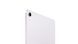 Apple iPad Air 11" M4 2026 Wi-Fi 128GB Purple (MH344)