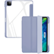 Чехол для iPad 10,2" (2019,2020,2021) Mutural PINYUE Case (Lavender)
