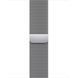 Б/У Apple Watch Series 9 GPS + Cellular 41mm Silver S. Steel Case w. Silver Milanese Loop